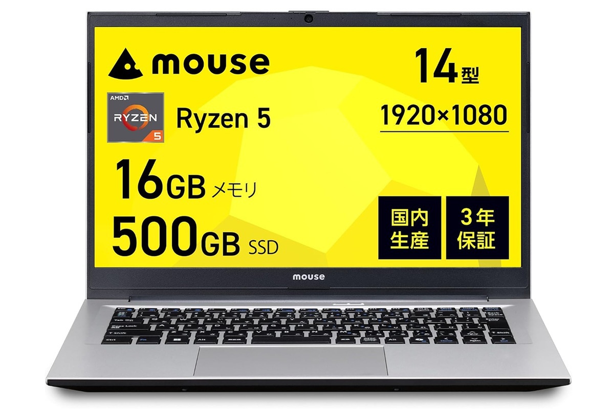 初心者・事務作業向け】マウス ノートパソコン 高速M.2搭載 最新Win11