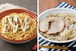 【本日から】ローソン、にんにく全開！ ガリマヨ豚カルビに背脂チャーハンまで「肉×にんにくフェア」