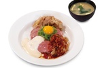 すごっ。松屋ローストビーフと牛めしの合い盛り（みそ汁付き）本日スタート