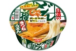 どん兵衛、50周年で「だし」リニューアル　高級「本枯節」を新配合