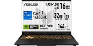 約8万4000円引き。RTX 5060・メモリ32GB・1TB搭載のゲーミングノートPC「TUF Gaming F16」がセール中
