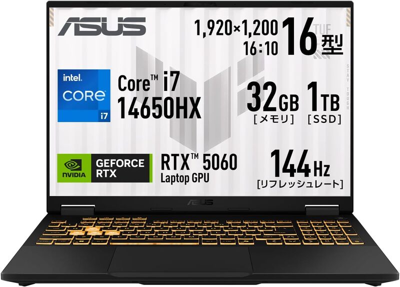 約8万4000円引き。RTX 5060・メモリ32GB・1TB搭載のゲーミングノートPC
