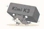 2.8兆パラメータAI「Kimi K3」公開 動かすには1億円超級サーバが必要？
