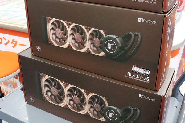 Noctua NL-LC1