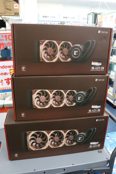 Noctua NL-LC1