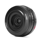 フルサイズ対応、かる〜いパンケーキ Viltrox AF 26mm F2.8 EVO