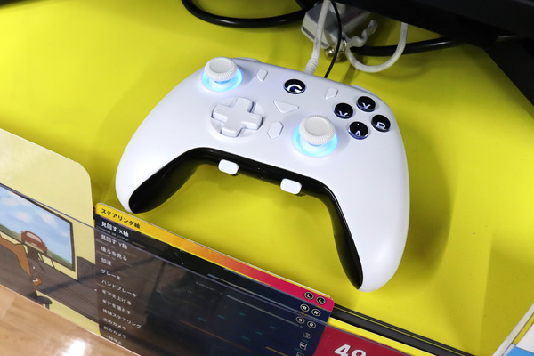 GRAPHT Omni Plus