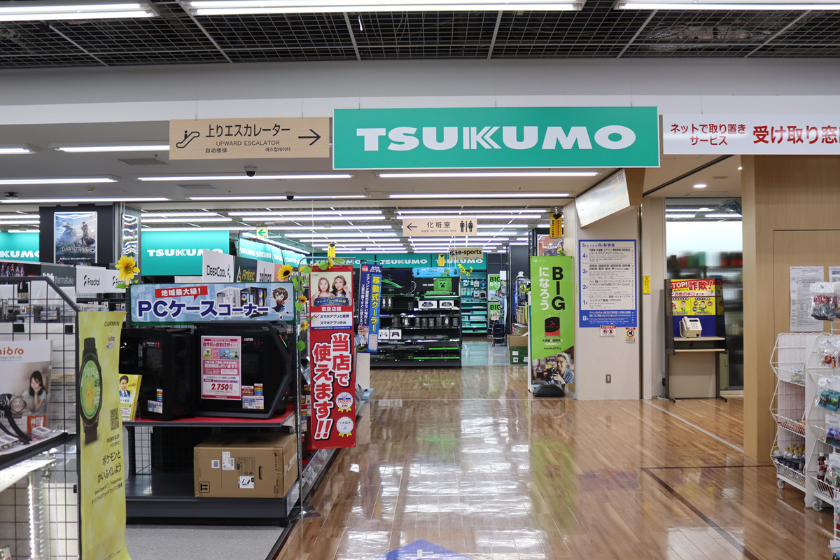 ツクモLABI1なんば店