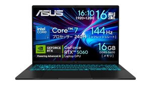 タイムセールで6万円オフ！ RTX 5060搭載のASUS製ゲーミングノートPCに注目