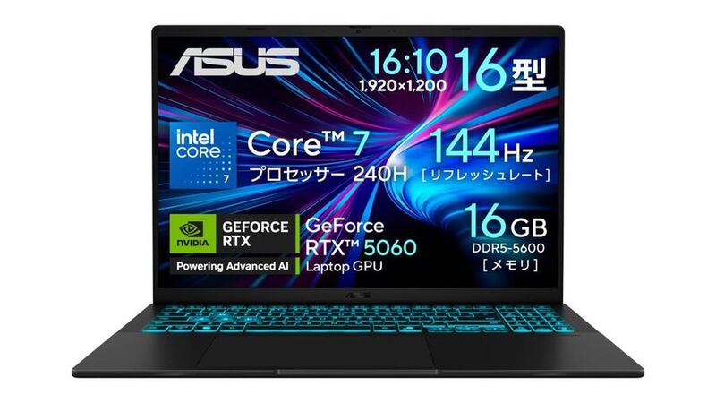 タイムセールで6万円オフ！ RTX 5060搭載のASUS製ゲーミングノートPCに