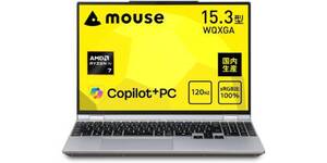 Copilot+ PC対応、Ryzen AI 7・32GBメモリ搭載「mouse B5」が約4万円引き