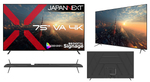 75インチ・4K・HDR対応　JAPANNEXTの大型モニターが3年・5年保証モデルも展開