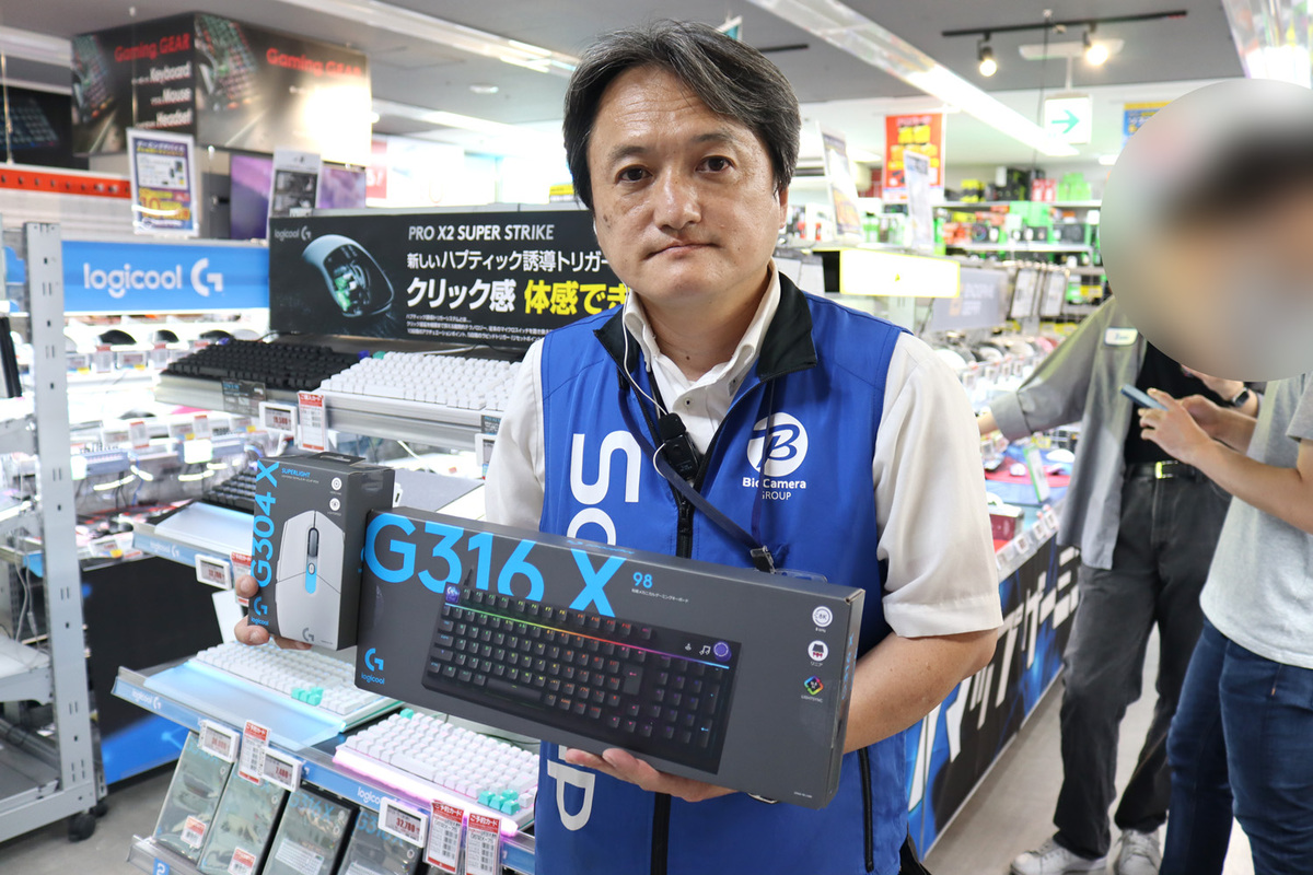 ソフマップ なんば店
