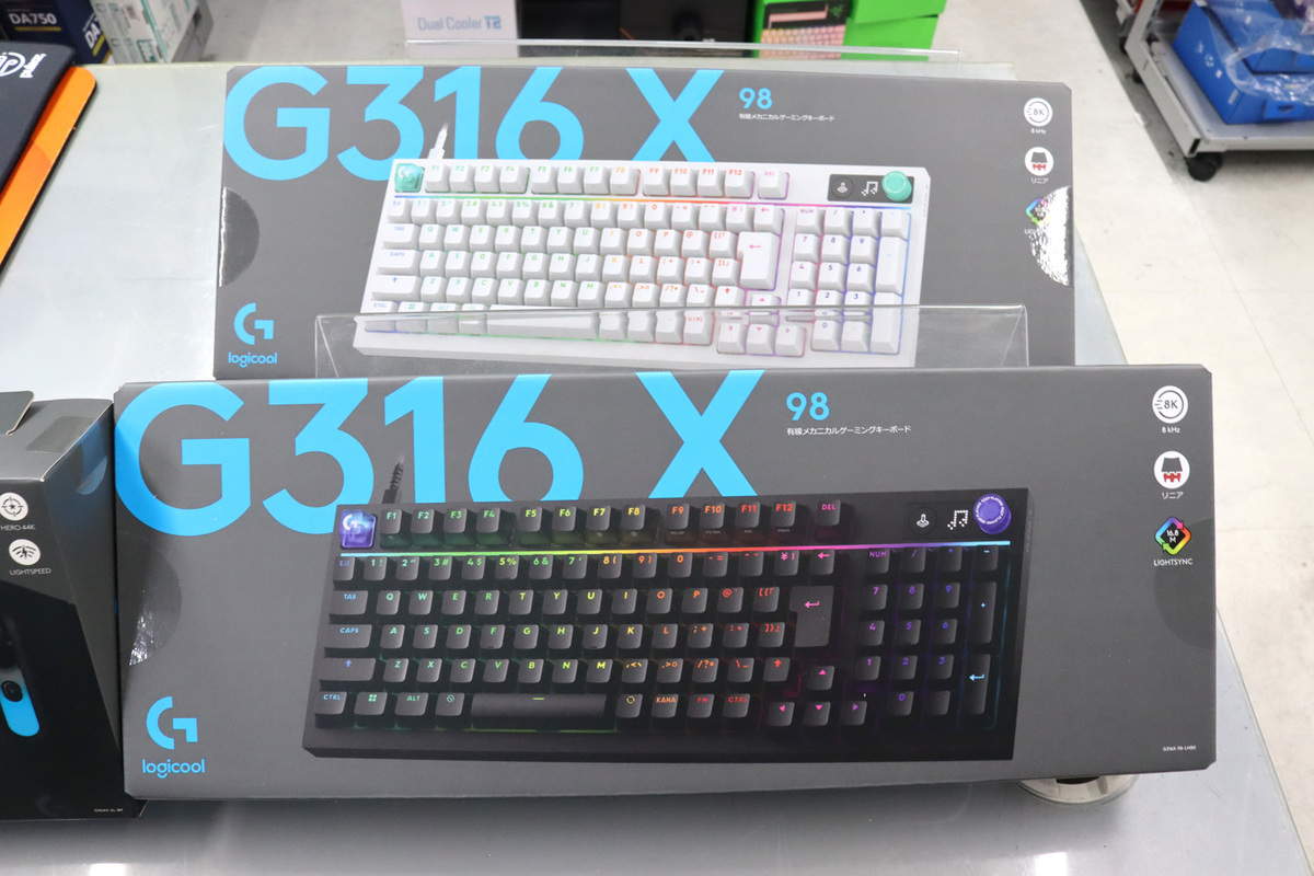 G316 X 98