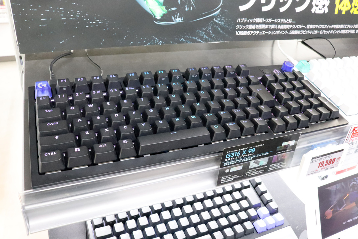 G316 X 98