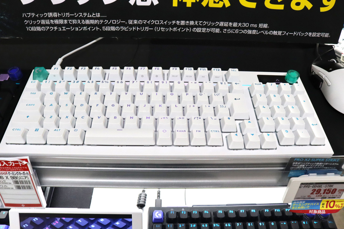 G316 X 98