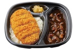 ほっともっと、肉たっぷり「プレミアム牛肉黒カレー」登場！  カツのせも！