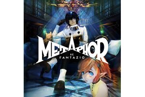 『メタファー：リファンタジオ』デジタル豪華版が60％オフ！アトラス「サマーセール」を開催中