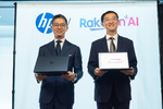 オフラインでもサクサク動く日本語AI！ 日本HPと楽天、HP製PC向け「Rakuten AI for Desktop」提供開始