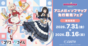 TVアニメ『リコリス・リコイル』新作グッズ発売　描き下ろし「ペインターメイド」イラストが登場