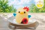 【3日間限定】「ぴよりん」のかわいすぎる期間限定バージョンが登場！