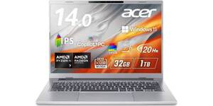 32GBメモリとRyzen AI 7搭載のモバイルノートPC「Aspire 14 AI」がAmazonで28万円台に