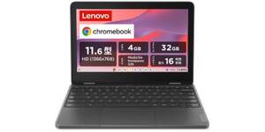 春モデルが4万円切り！ 11.6型タッチ対応Lenovo「Chromebook 300e Yoga」がタイムセール中