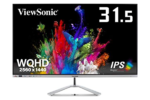 もう小さい画面には戻れない！ 31.5型WQHDディスプレーが広すぎて快適