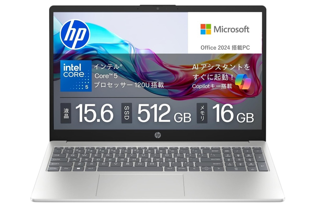 ASCII.jp：会社員や学生のノートPC、もうこれでよくない？ Office 2024
