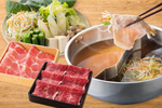 【本日から】食べ放題2000円以下！ 7日間限定、しゃぶ葉ランチがお得