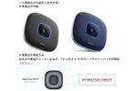 アンカーがリコール中のBluetoothスピーカー「PowerConf S3」で火災事故
