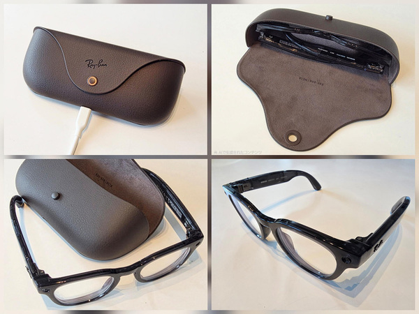 Ray-Ban Meta