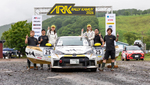 初挑戦で初優勝！ 現役女性歯科医ドライバーが挑んだ極限の北海道グラベルラリー