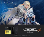LEVEL∞、『リネージュ2』推奨PCを発売　RTX 5060搭載デスクトップ＆14型ノートを展開