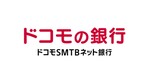 ドコモの銀行、過去最大級「10億ポイント山分け」開始！　既存ユーザーも参加できる方法は？