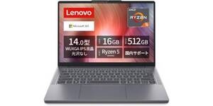 約1.39kgのRyzen 5 8640HS＆Office付きノートPCが12万円台。Lenovo「IdeaPad Slim 3」タイムセール中