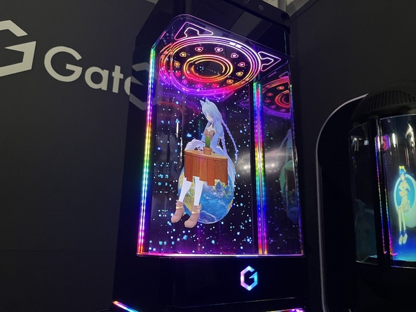 Gatebox3