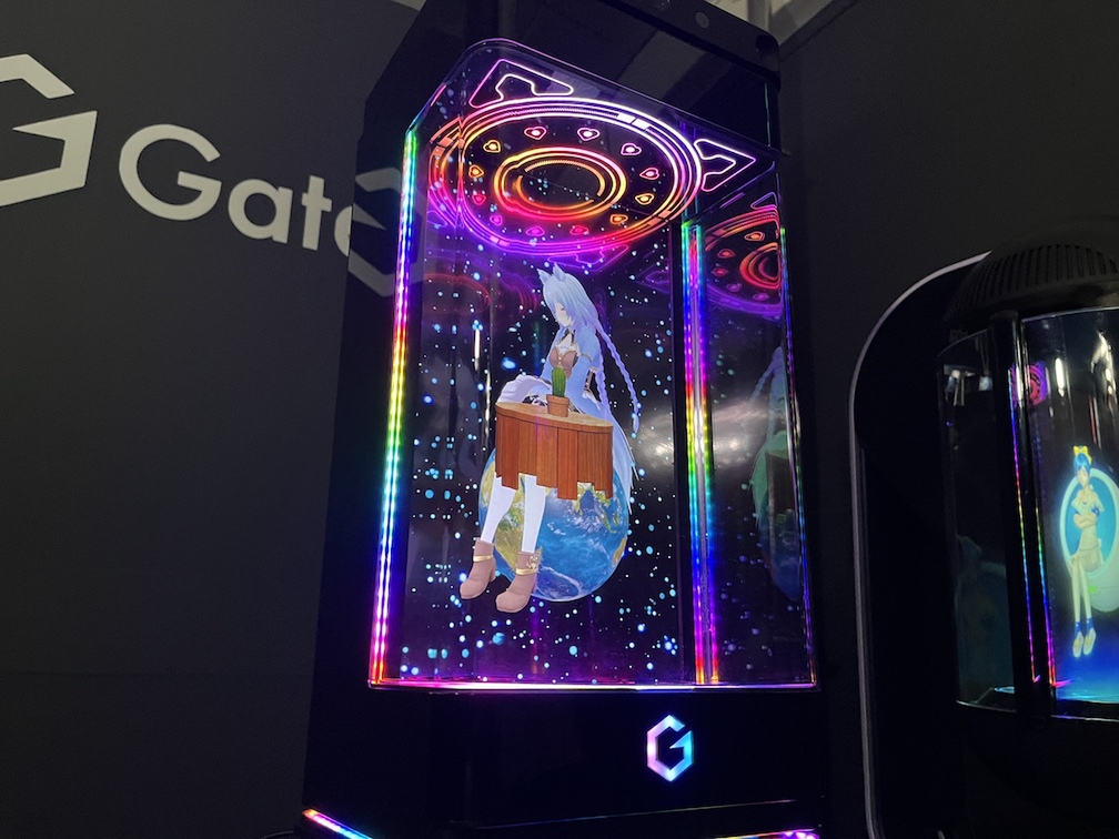 Gatebox3