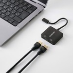 画面不足を一気に解消、USB Type-Cで最大3画面表示できる新アダプター