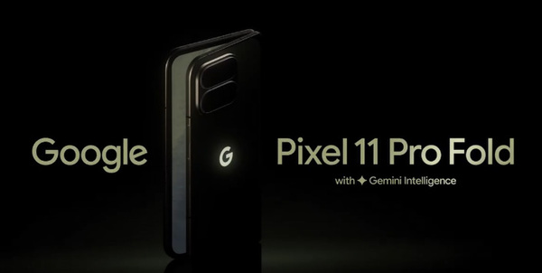 Pixel