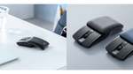 サンワ、スライド開閉で自動電源ON/OFFの超薄型ワイヤレスマウスを発売