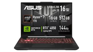 軽めのゲームがサクサク動くRTX 4050搭載で20万円切り！ ASUS製ゲーミングノートPCがタイムセール中