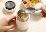これくらいが欲しかった　象印、みそ汁1杯分のスープジャー