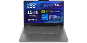 21万円台でCore i7・RTX 5060・1TB SSD搭載。ゲーミングノート「Lenovo LOQ Essential」がタイムセール