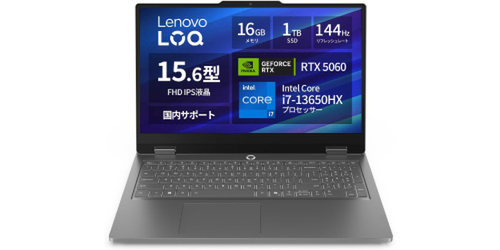 ASCII.jp：21万円台でCore i7・RTX 5060・1TB SSD搭載。ゲーミング