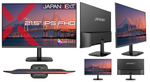 13,480円で買える高コスパ液晶！ JAPANNEXT、21.5型IPSフルHDモニター発売