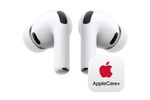 「AirPods Pro 3」長く使うなら保証も欲しい！ AppleCare+セットがAmazonで12％オフ