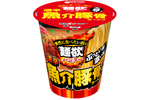 ガッツリ食べたい日に刺さる！ 極太もちもち麺の「麺欲ハンター」が登場