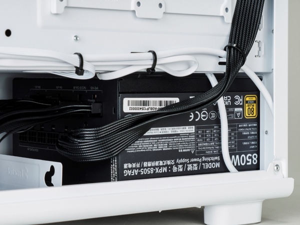 G-Master Spear 2 Z890i