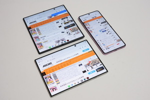 Galaxyの2つ折り三兄弟を徹底比較してみた＝「Z Fold8 Ultra」「Z Fold8」「Z Flip8」実機レビュー